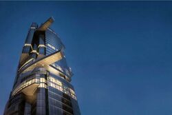 Sculptura Ardmore (D10), Condominium #567555121